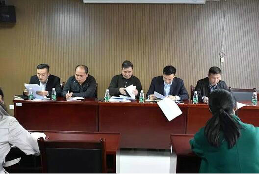 金開集團組織學習貫徹黨的十八屆六中全會精神    