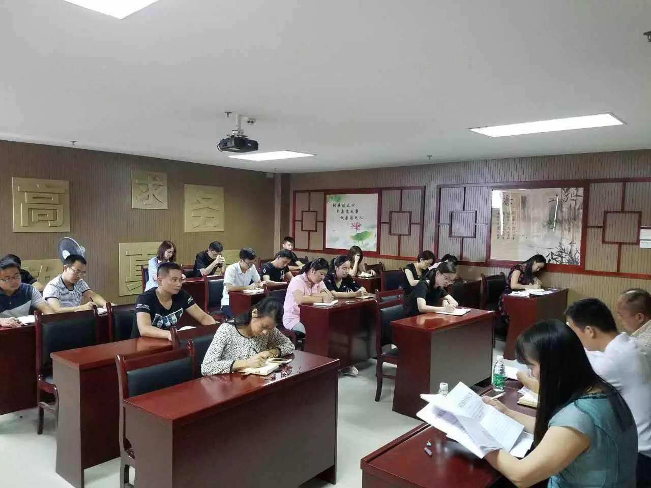 嚴(yán)守紀(jì)律規(guī)矩  強化責(zé)任擔(dān)當(dāng)