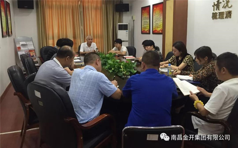 傳承紅色基因 汲取信仰力量