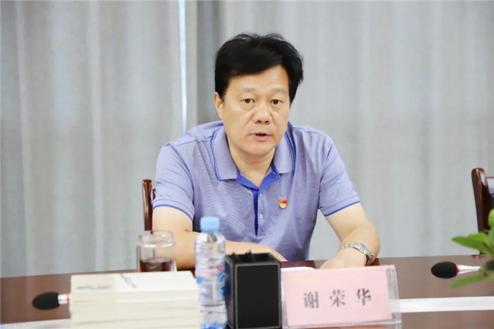 &ldquo;走出校門拓眼界，樹立標桿凝力量&rdquo;助學筑夢幫扶行動