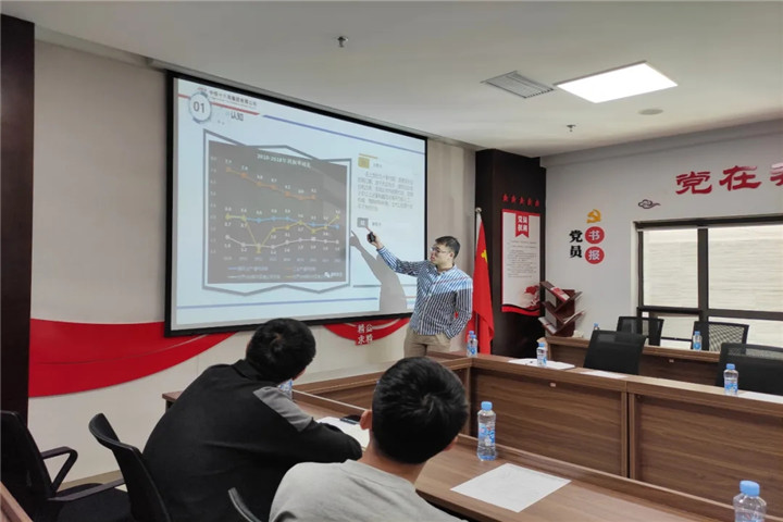 &ldquo;EPC&rdquo;項目管理臨時黨支部舉辦第二期&ldquo;大將營&rdquo;項目管理