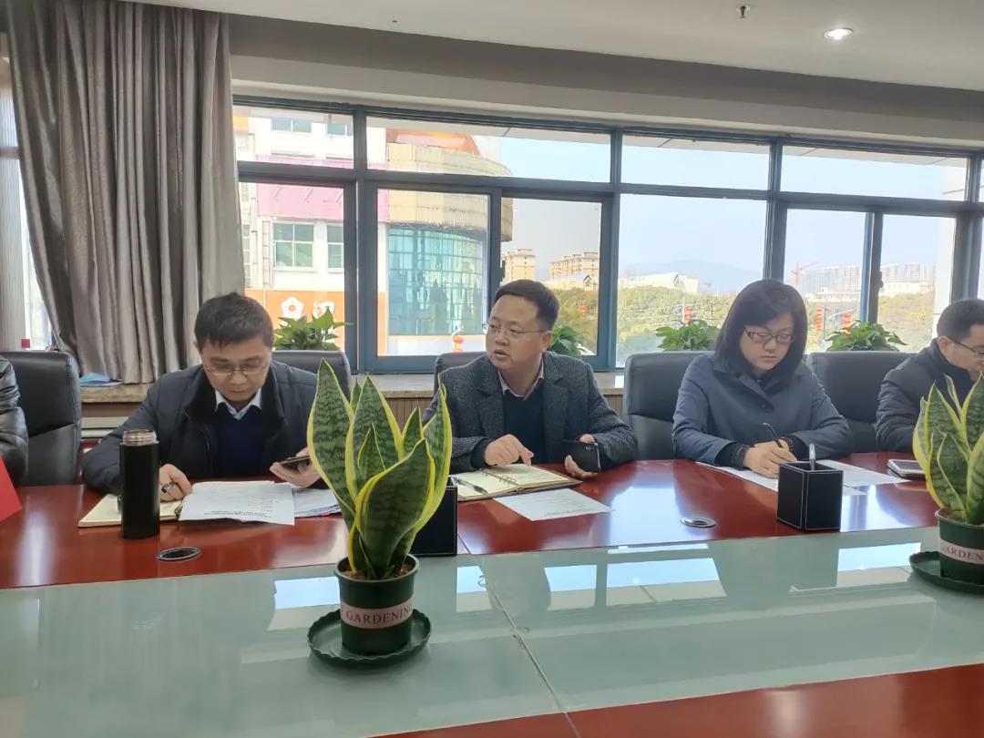 項目公司黨支部召開支部委員會（擴大）會議