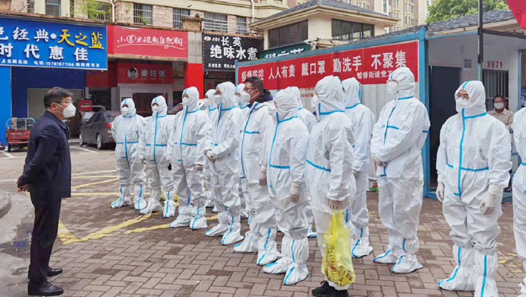 抗疫，他們奮勇在前！金開集團(tuán)黨員突擊隊(duì)火速馳援封控區(qū)