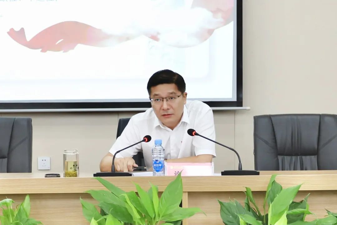 金開集團(tuán)開展&ldquo;黨委書記講黨課&rdquo;活動