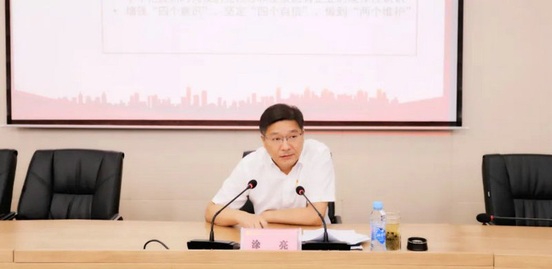 集團(tuán)黨的二十大精神培訓(xùn)暨黨員輪訓(xùn)班順利結(jié)業(yè)