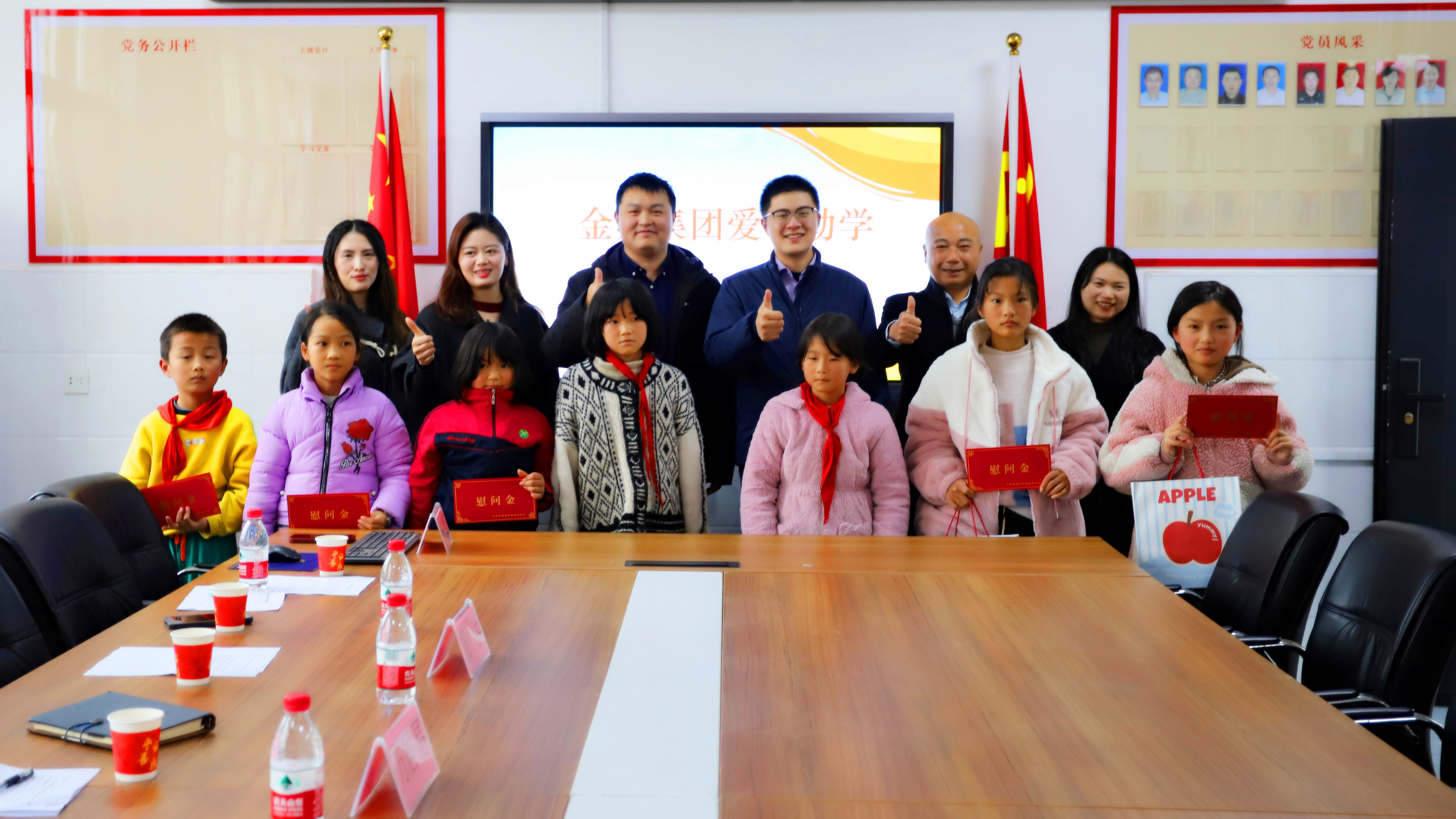 【助學筑夢再啟航】集團深入樵舍鎮(zhèn)開展助學幫扶行動