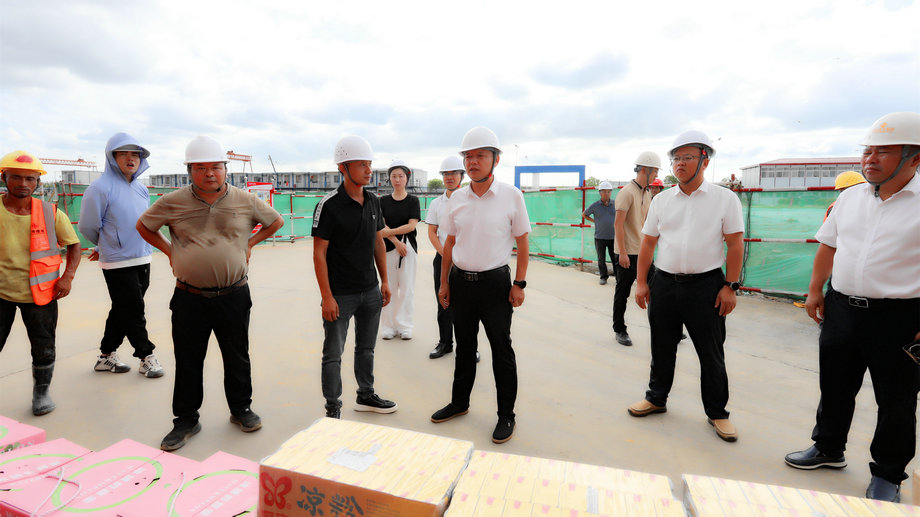 集團黨委開展&ldquo;情系一線、致敬堅守者&rdquo;夏日送清涼慰問活