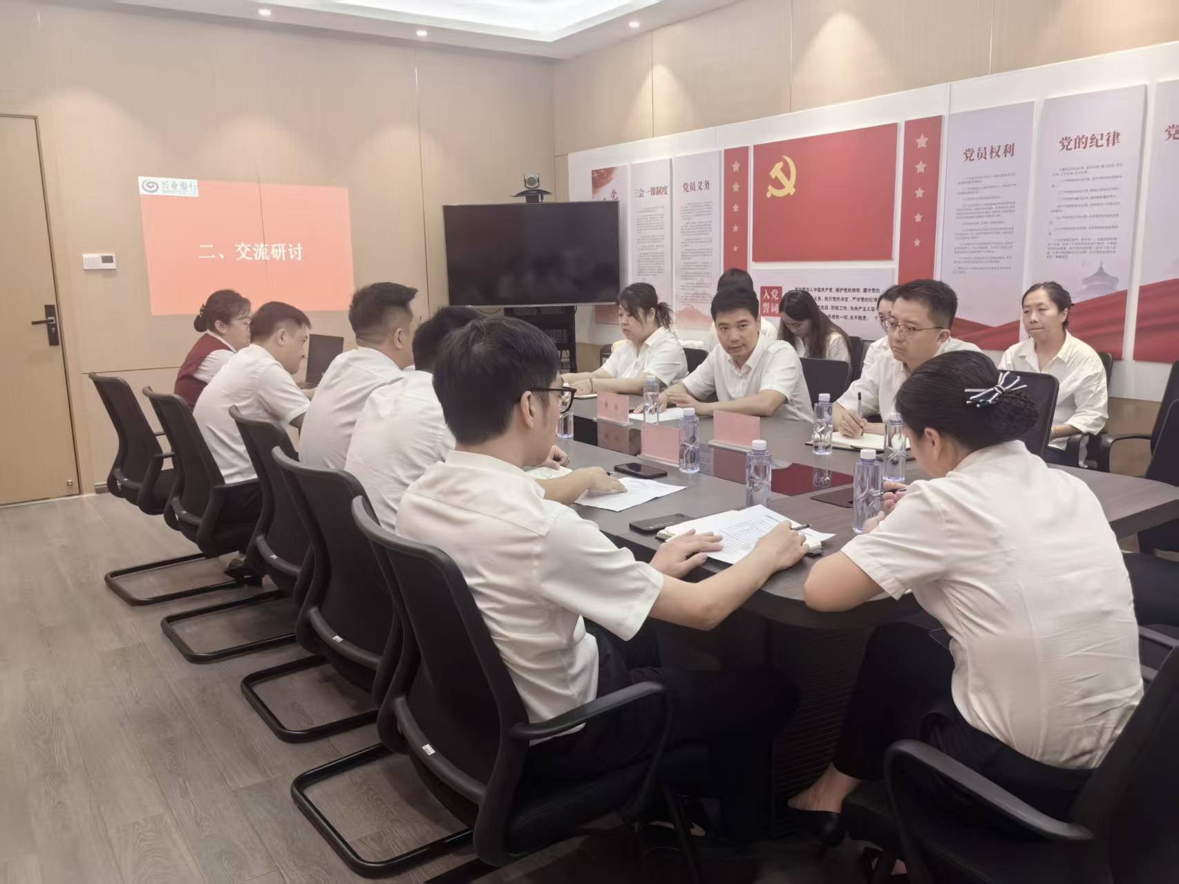 金開資本黨支部與興業(yè)銀行贛江新區(qū)支行黨支部開展共建聯(lián)學活動